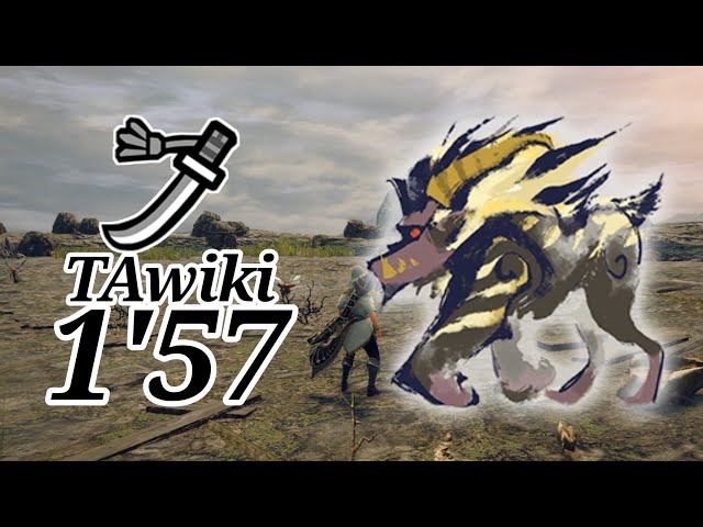 MHR:SB/Switch】激昂したラージャン 太刀 TAwiki 1'57