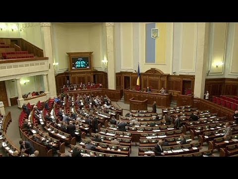 فيديو: حيث يتم الاحتفال بيوم الدستور في أوكرانيا