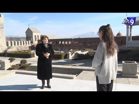 ნატო ყრუაშვილი