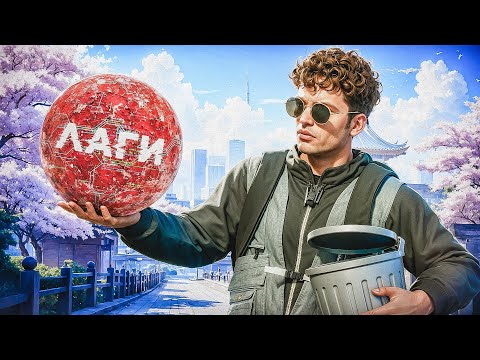 КАК УБРАТЬ ЛАГИ НА СЛАБЫХ И МОЩНЫХ ПК В ГТА 5 РП | КАК ПОВЫСИТЬ ФПС НА GTA 5 RP | ОПТИМИЗАЦИЯ GTA 5