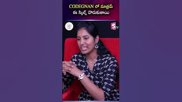 CODEGNAN లో మాత్రమే ఈ స్కిల్స్ దొరుకుతాయి | Codegnan |#CodegnanSkills #OnlyAtCodegnan #TechTraining