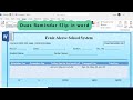 How to Create Dues Reminder Slip in Ms word | How to make Fee Reminder Slip in microsoft word