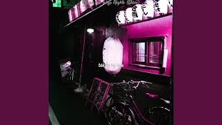 Stellar Easy Listening Disco - Vibe for 70s Vibes
