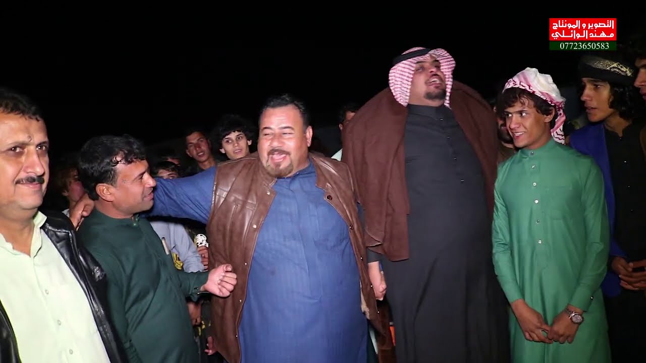 هوسات سعدون الخفاجي و صادق شويع و فايز البدري للفريجات حنة مقتدى وشرار الفريجي