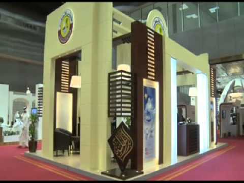 معرض قطر المهني 2013 - اليوم الثاني - QCF 2013 -Day2