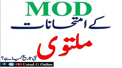 MOD Postponed Screening Test | Assistant Director | Sub Inspector | ASI | UDC | LDC | Supervisor |