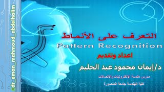 Lec4.2 Naive Bayes classifier