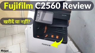 🔥 Fujifilm Apeos C2560 Review || 🖨️ LED Color Production Printer - Is It Worth It? 🔥 Fujifilm Apeos C2560 Review || 🖨️ LED Color Production Printer - Is It Worth It?