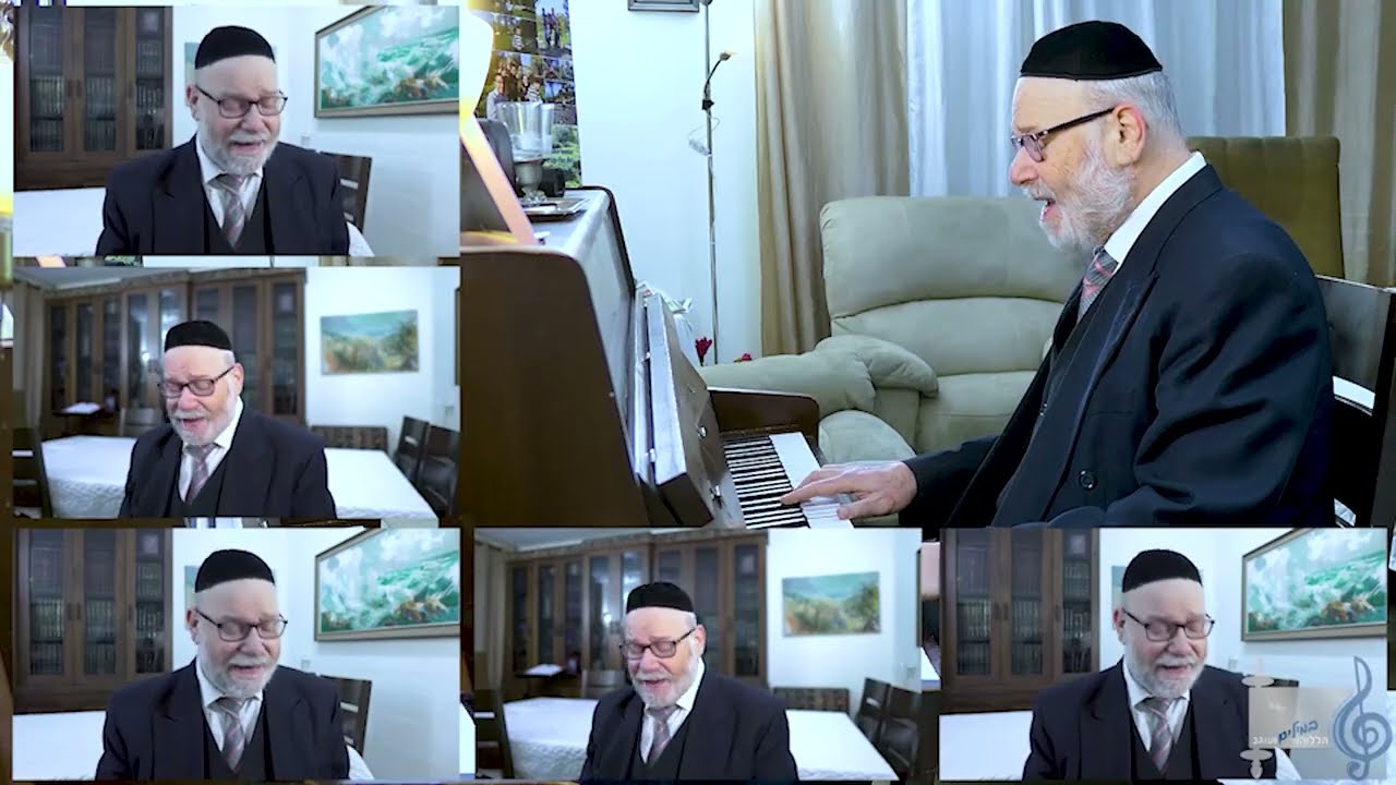 הללוהו במילים ועוגב - אריה ברונר בענייני השבוע מתובלים בטעם הניגון פרשת תצוה תשפה.