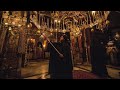 Psalms Byzantine Chanting Mount Athos Ψαλμοί Βυζαντινή Ψαλμωδία Άγιον Όρος Псалмы Византийское пение Psalms Byzantine Chanting Mount Athos Ψαλμοί Βυζαντινή Ψαλμωδία Άγιον Όρος Псалмы Византийское пение