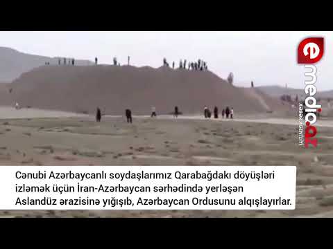 Soydaşlarımız döyüşləri izləmək üçün İran-Azərbaycan sərhədində Azərbaycan Ordusunu alqışlayırlar.