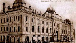 видео Москва в фотографиях 1860-х — 1900-х годов. Из цикла «Путешествия по Российской Империи»