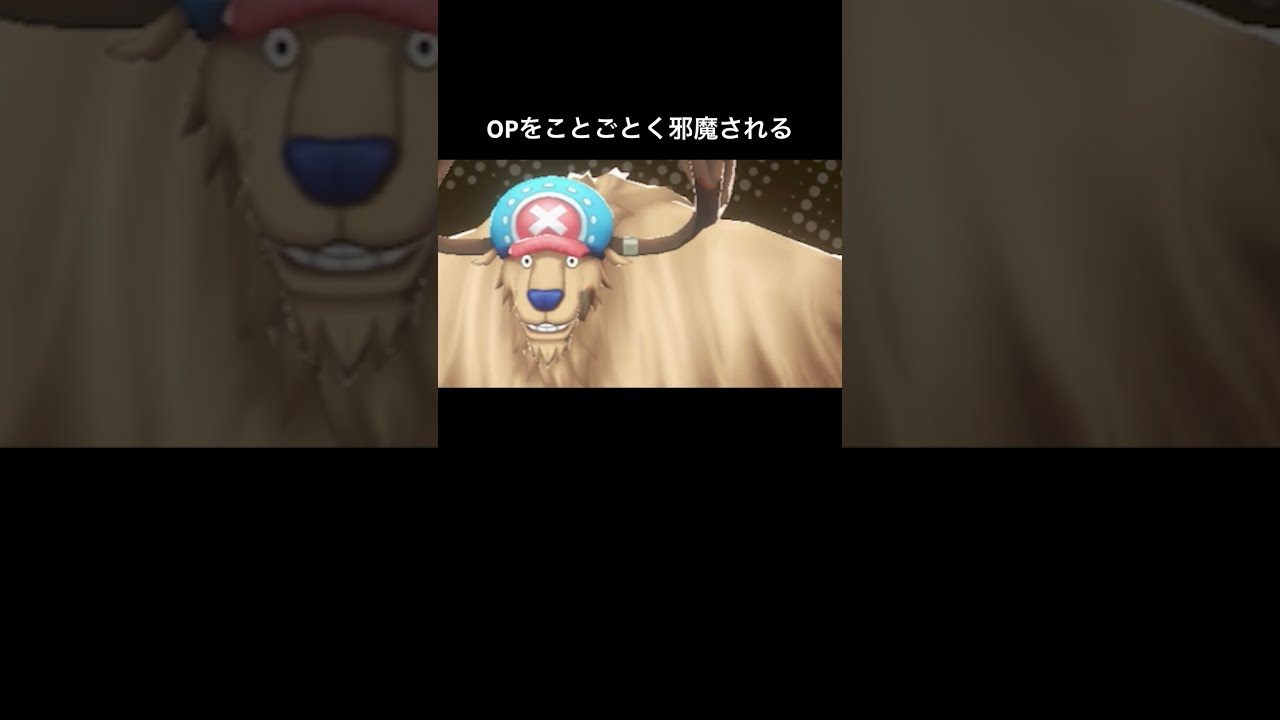 ウォーウォーウォン #バウンティーラッシュ #onepiecebountyrush