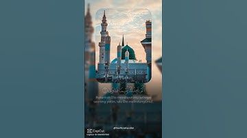 سوره الضحى بصوت جميل تبارك الرحمن #quran #قرآن #اكسبلور #دويتو #duet #trend