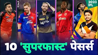 IPL 2023 - Top 10 Pacers From All Teams After Auction| RCB , CSK , KKR , MI | MY Cricket Production