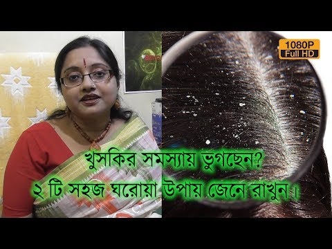 ভিডিও: কীভাবে লেমুর রাখবেন