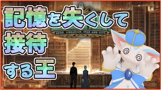 【part10都市の星下段part3】日本語声優のLibrary of Ruina 【ケモV】