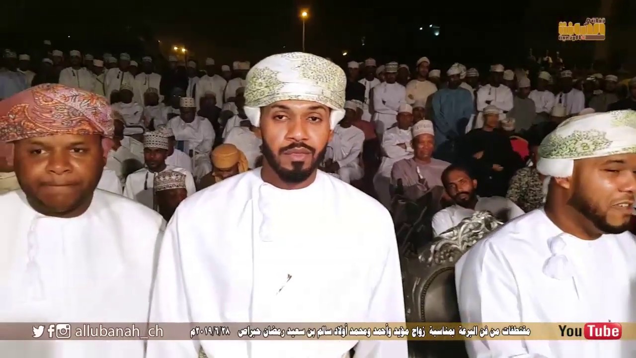 مقتطفات من فن البرعة زواج مؤيد وأحمد ومحمد أولاد سالم بن سعيد رمضان حبراص
