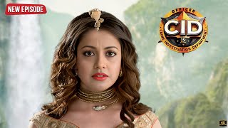 Download Lagu CID New Episode | CID Season 2 | सी.आई.डी. | CID | Latest Episode | Crime Series 2025 MP3 Download Lagu CID New Episode | CID Season 2 | सी.आई.डी. | CID | Latest Episode | Crime Series 2025 MP3