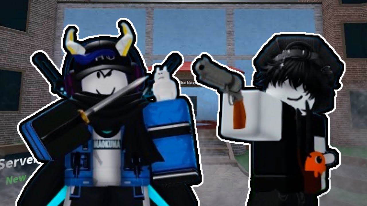 我就是最爛的mm2 玩家