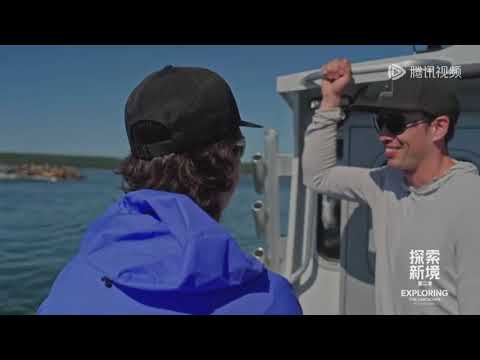 Exploring The Unknown With Wang Yibo S2Ep8