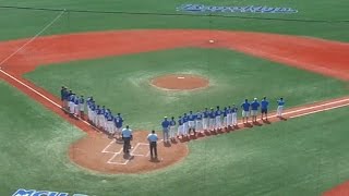 Brooklyn + Max Brunswick Collection Tobacco Brown TV Media Stand for TVs up to 60″. Intros/SSB (North Edison Baseball, MCU Park, Brooklyn, 6/14/15)