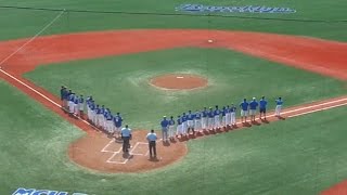 Intros/SSB (North Edison Baseball, MCU Park, Brooklyn, 6/14/15)