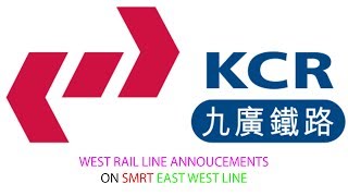 KCRC WRL Annoucements!!! Set 2071 Kawasaki C151 (SMRT) (Bugis to Eunos)