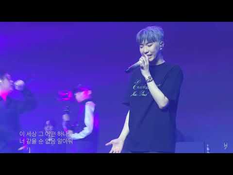 4K LIVE 김승민 Kim Seungmin Lovin Feat 한요한 Han Yo Han 230204