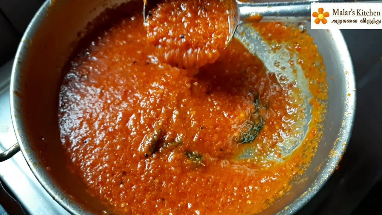 How to make quick chutney in Tamil? அவசர சட்னி செய்வது எப்படி ? kara
