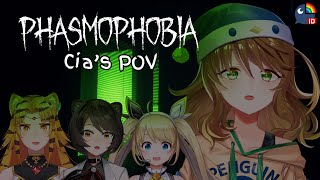 【Phasmophobia】NEW UPDATEEEEEEEEEEEEEEEEEEEE【NIJISANJI ID｜Amicia Michella】