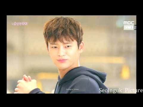 서인국(SeoInGuk)  봄 타나봐 (BOMTANABA)