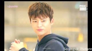 서인국(SeoInGuk)  봄 타나봐 (BOMTANABA)
