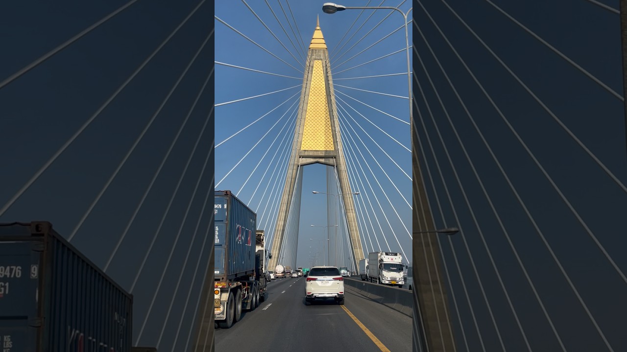 แสงอาทิตย์ต้องสะพานกาญจนาภิเษก สวยงาม