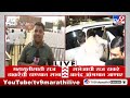 Raj Thackeray Sabha | श्रीकांत शिंदे आणि नरेश म्हस्केंसाठी राज ठाकरेंची सभा | tv9 Marathi