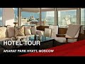 Tour of Ararat Park Hyatt Hotel, Moscow