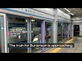 [4K] 서울 지하철 4호선 불암산행 S4600 동대문역 진입,출발(461편성)