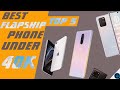 Best Phone Under 40000