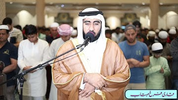 Qari Farrukh Mahtab Sharjah القاري: فرخ مہتاب| جامع العزم الشارقة | الإمارات | سورة إبراهيم |