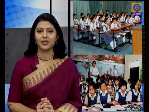 Education sector witnesses major improvements - Gujarati News Analysis Education sector witnesses major improvements - Gujarati News Analysis