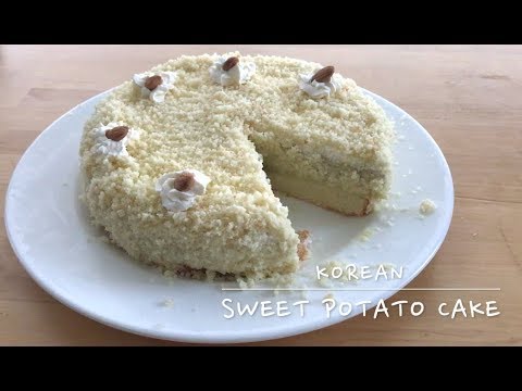 Southern Sweet Potato Cake Recipe - She Wears Many Hats