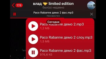 CHERRY BERRY- UNTITLED(SNIPPET)