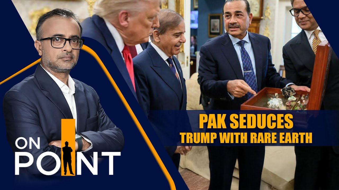 Pakistan Rmm LIVE: Pakistan Courts Trump With Rare Earth Minerals Amid US-China ...