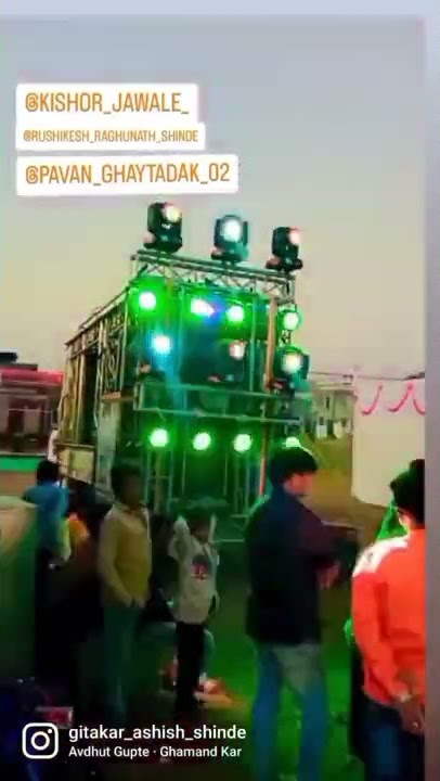 kk banjo || new light || Show ||