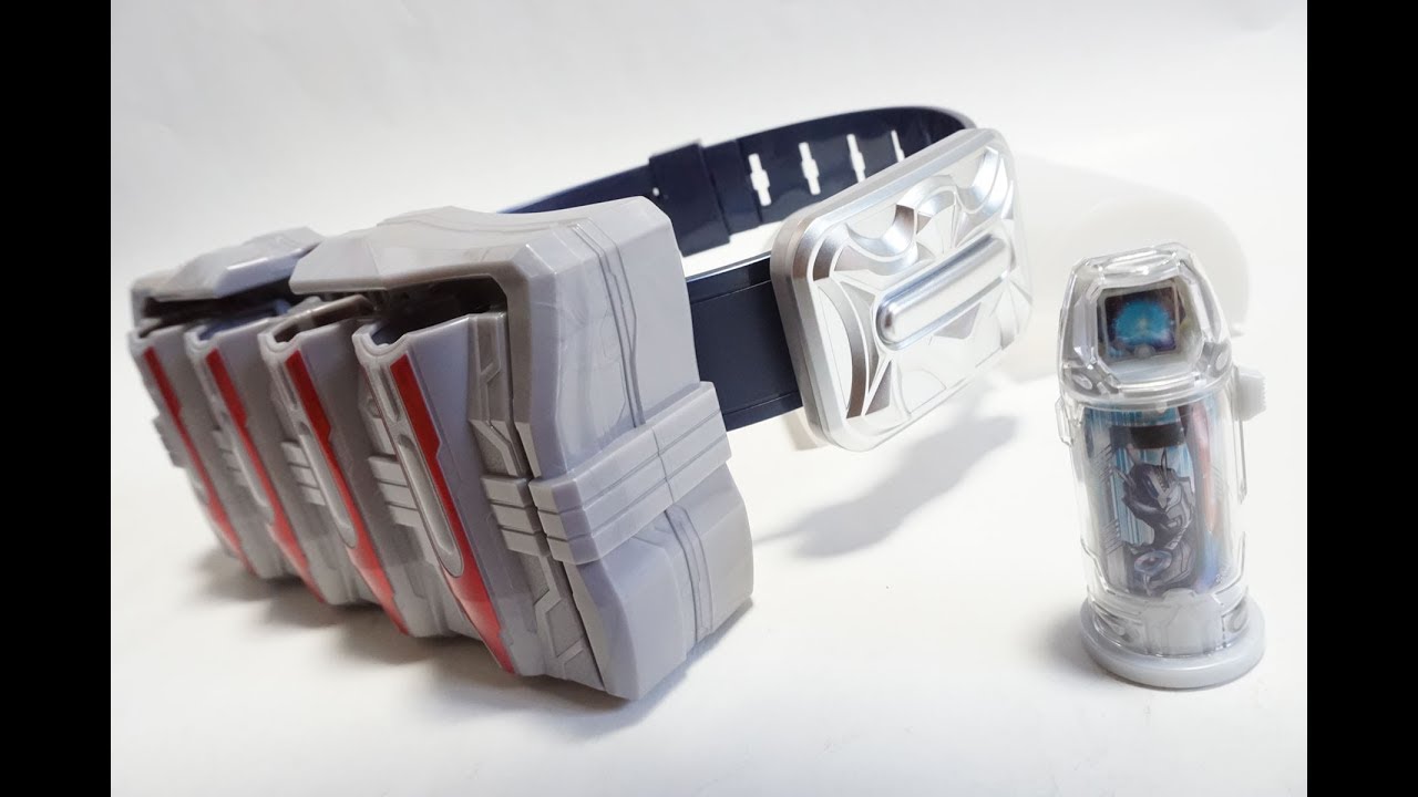 ウルトラマンジード DXウルトラカプセルホルダー&ベルト UltramanGeed