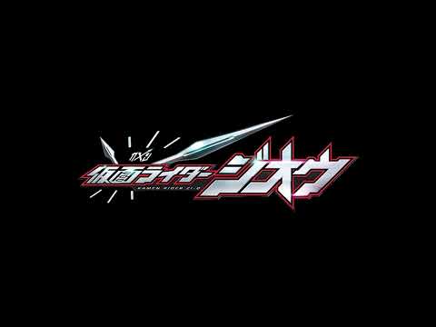 Kamen Rider Zi-O Full Theme Song