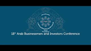 Abic 2019 _ Manama, Bahrain