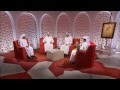 برنامج عيدكم مبارك 16 10 2013