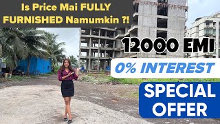 Near Possession flat 1BHK flat near station flat in mumbai