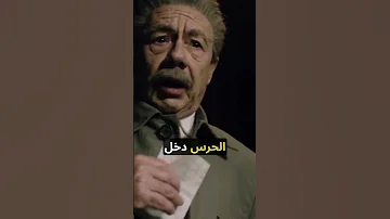وفاة ستالين كيف أد ى رعبه إلى نهايته 